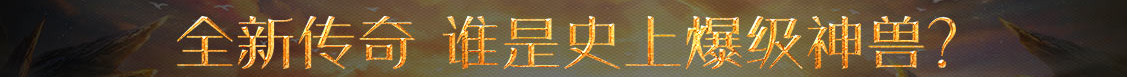 绵阳市新闻网